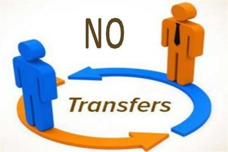 transfer