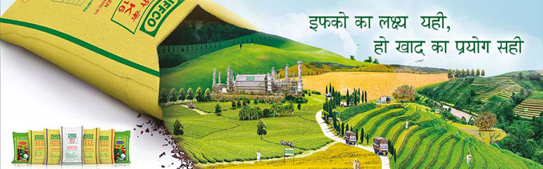 iffco